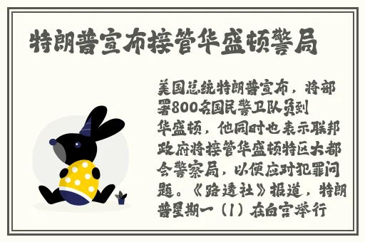 授课方式by肉馅小水饺